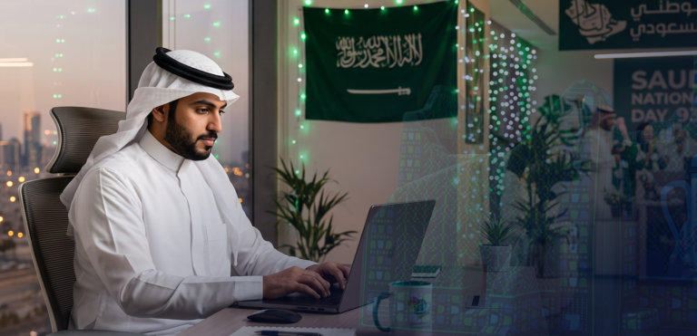 عروض اليوم الوطني السعودي 2026: استثمر في تطويرك المهني مع Unlimited Education UK