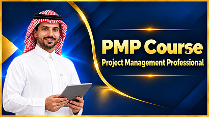 Project Management Professional (PMP) Course